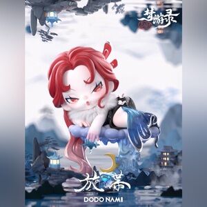 DoDo Nami Strange Tales The Wonderland Series Blindbox